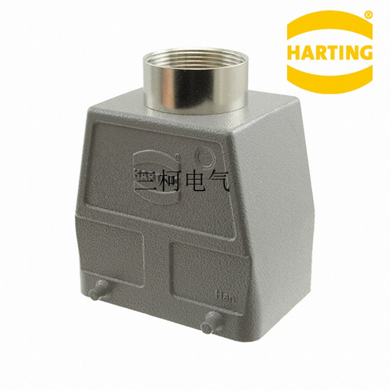 HARTING浩亭哈丁 重载连接器航空插头09200320421 小32芯上壳PG29