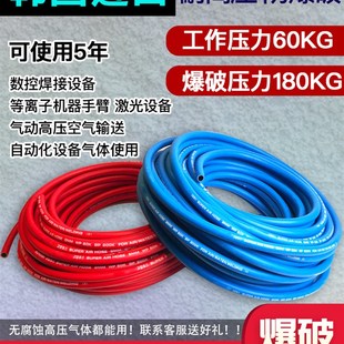 维特斯进口8mm高压氧气管橡胶管焊割工业用防爆耐高压氧气乙炔管