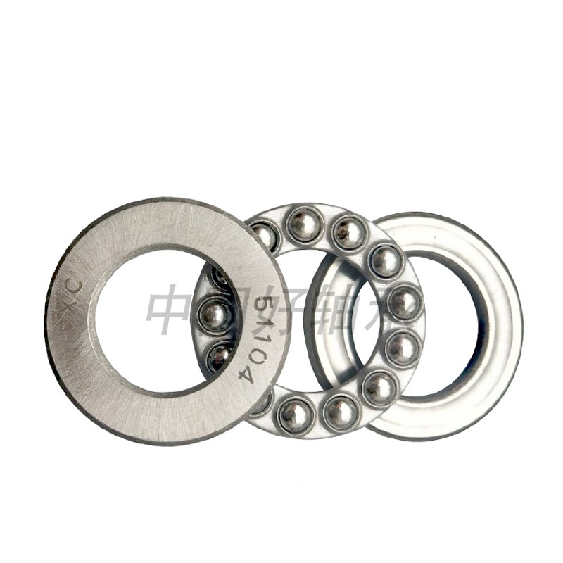 包邮平面推力球轴承51214 51215 51216 51217 51218 51220 现货