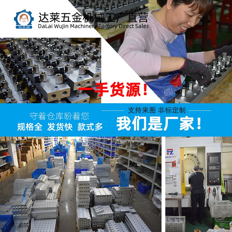 4分牙T型分流排加厚气动分配器水油气排分流块分气排管道阀门用排