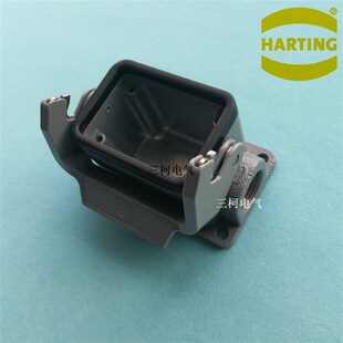 HARTING 6芯6针加高底座M20 哈丁19300061250 重载连接器接线盒