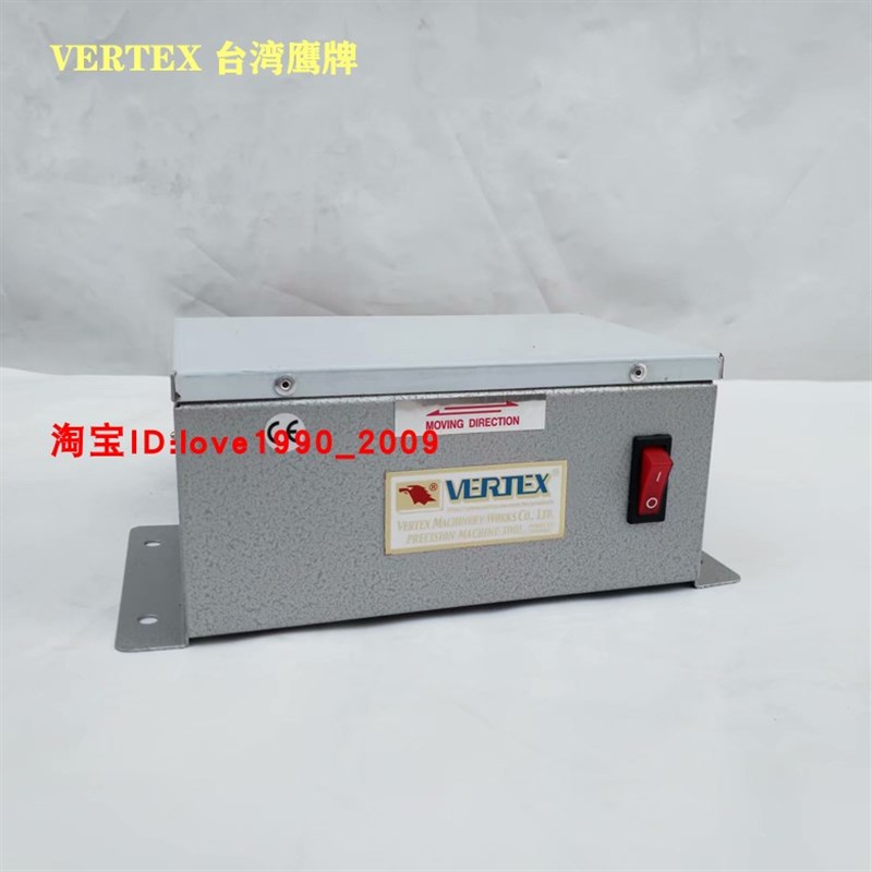 台湾鹰牌标准型脱磁器VDM-8强力型脱磁器160*110MM工件消磁机