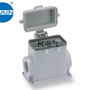 2M32 SFH WAIN唯恩 2M25 MCV 2PG21 H10B 2PG29 10芯帶蓋底座