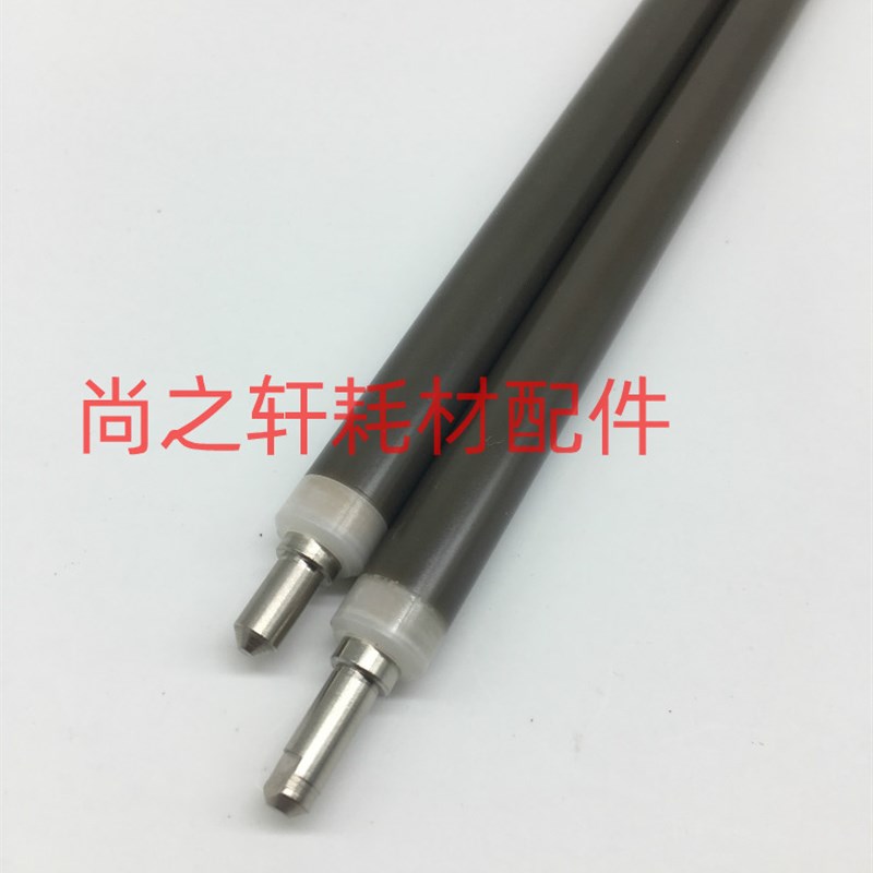 适用于 MP C3003 C3503 C4503 C5503 C6003 2503 原装充电辊