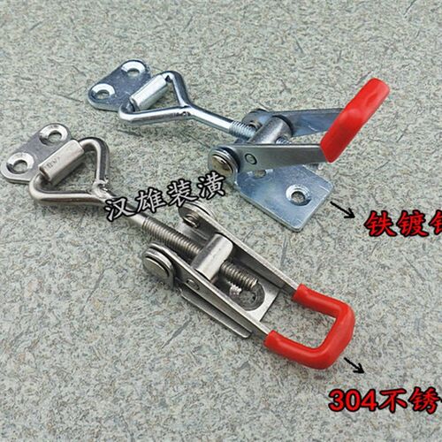 中号可调节搭扣 锁扣锁夹 箱扣夹具 门栓式快速夹钳 箱子配件4002
