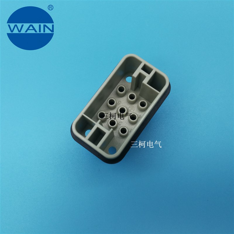 HQ-008/0-MC FC 8针公芯WAIN唯恩16A HARTING重载连接器航空插头