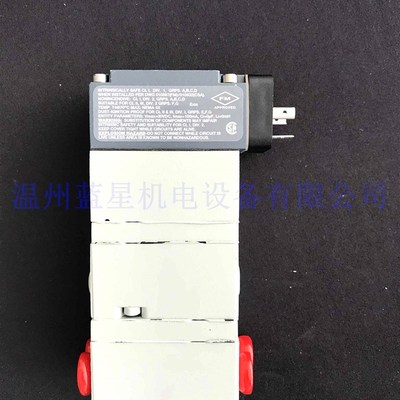 美国BELLOFRAM T1500电气比例阀969-713-000  969-712-100