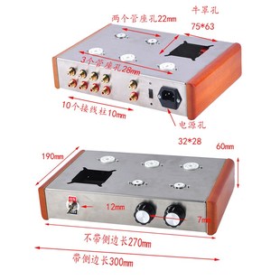 6j4推6p6p前级放大器发烧甲类电子管不锈钢胆机机箱机壳