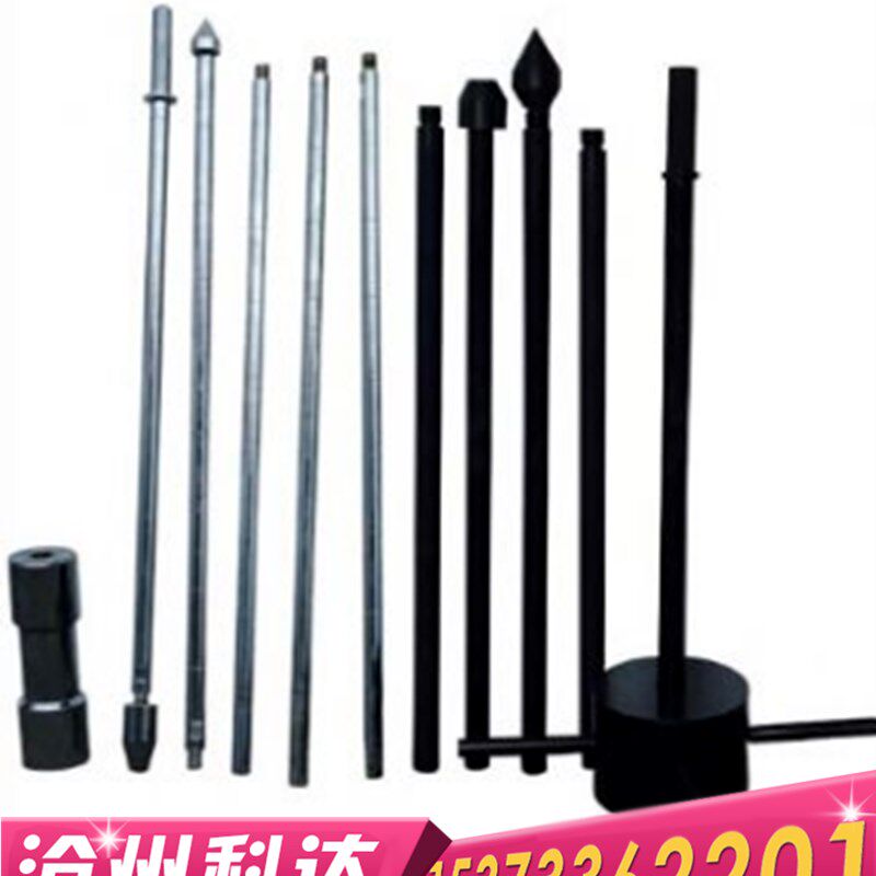 动力触探仪,轻型触控仪,重型触探仪,重型动力触探仪,可开票