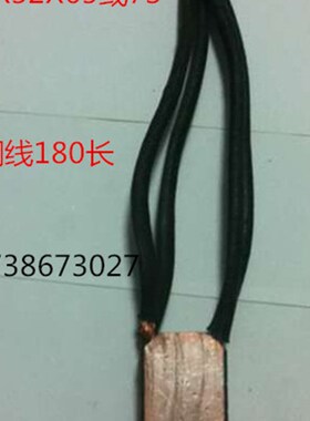 25X32X65  和73长   j164  4根线  18长  国标材料