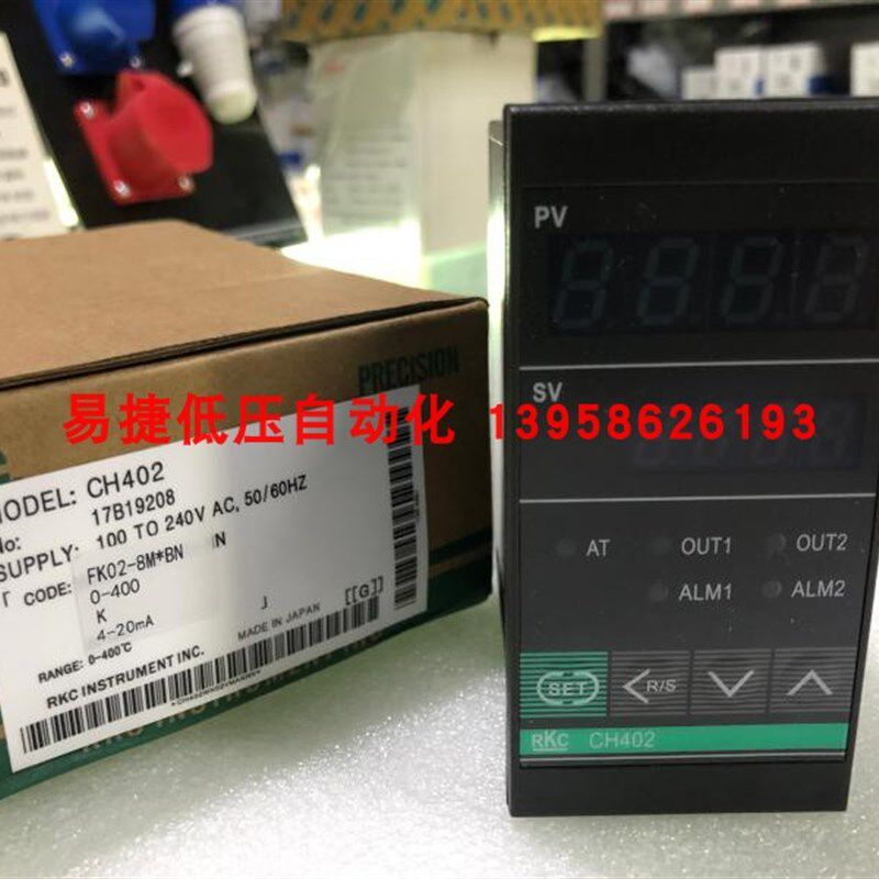 CH402 FK02-8M*BN K型 4-20mA输出 智能温控仪