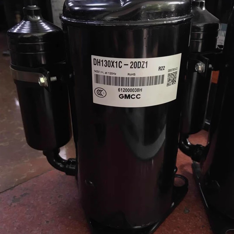 DH130X1C-20DZ1 DA130M1C-31FZ DA150S1C-20FZ美芝全新变频压缩机