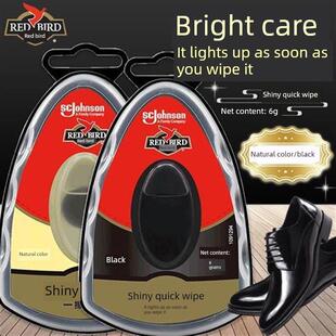 红鸟奇伟闪亮快擦黑色海绵鞋擦皮鞋油皮革真皮护理保养油无色通用