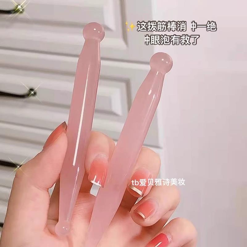 中医点穴笔消仲一绝拨筋棒