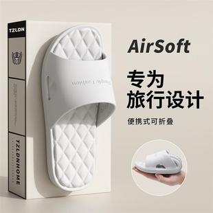 可洗澡旅游男士 正品 防滑沙滩一次性拖鞋 高档折叠拖鞋 女旅行便携式