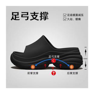 拖鞋 厚底增高跟防滑足弓支撑凉拖夏天 女夏外穿2025新款 海边沙滩鞋