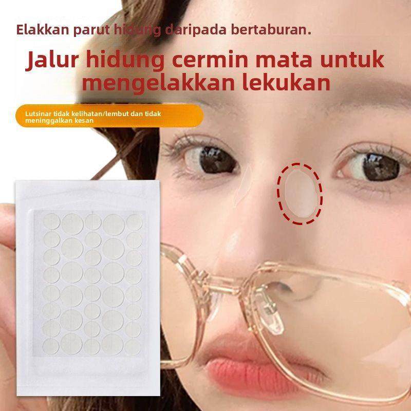 正品眼镜鼻贴防压痕超软防压痕硅胶防滑鼻梁支架贴配件超薄隐形鼻,ZIPPO/瑞士军刀/眼镜,眼镜鼻托,淘宝优惠券,粉丝福利购,淘宝优惠卷