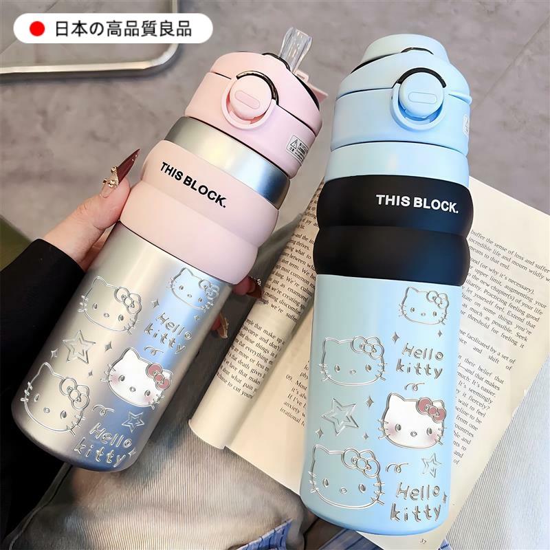 高颜值保温杯女孩凯蒂猫学生便携儿童大容量不锈钢吸管水杯2025新