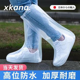 套防水加 天猫旗舰店正品 日本一次性雨靴套防滑雨天成人硅胶鞋