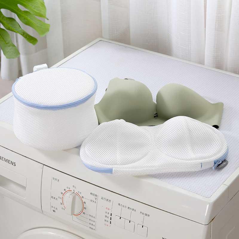 【品牌正品】机洗内衣防变形洗衣袋文胸袋内衣袋专用洗衣网袋文胸