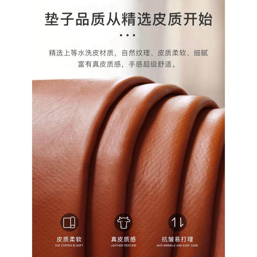 沙发专用座垫子防滑四季通用老式坐垫皮质革保护定制套罩夏季盖布