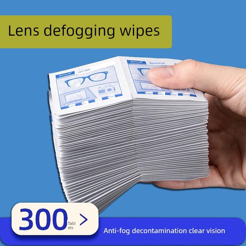 正品擦眼镜专用湿巾不伤镜片湿巾官方旗舰店正品防雾防起雾清洁眼
