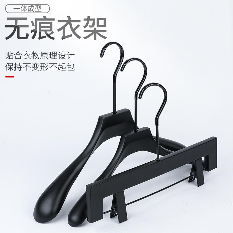 【品牌正品】男装店仿木纹无痕衣架服装店高档塑料衣架西服礼服衣