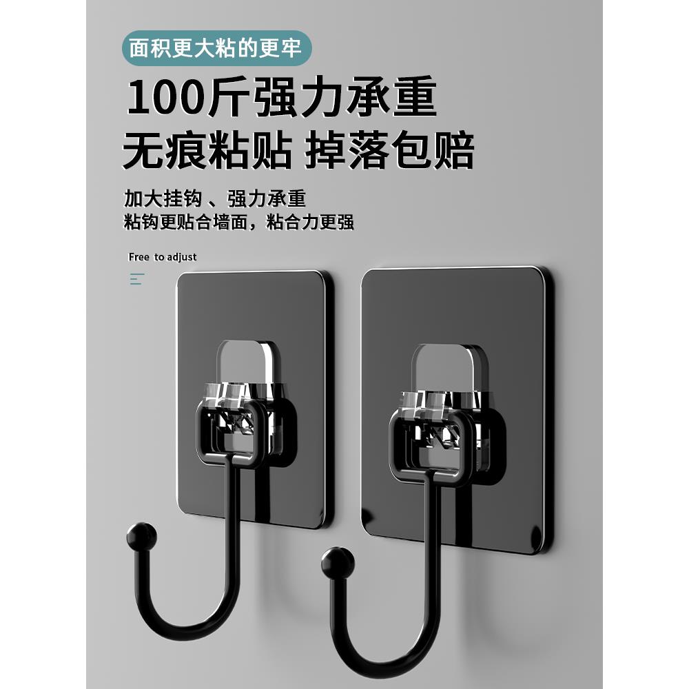 【品牌正品】免打孔挂钩子强力粘胶墙壁壁挂墙透明家用无痕承重厨