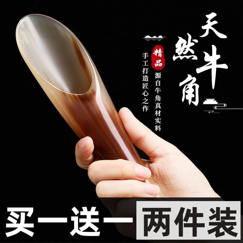 天然牛角刮痧板面背部按摩