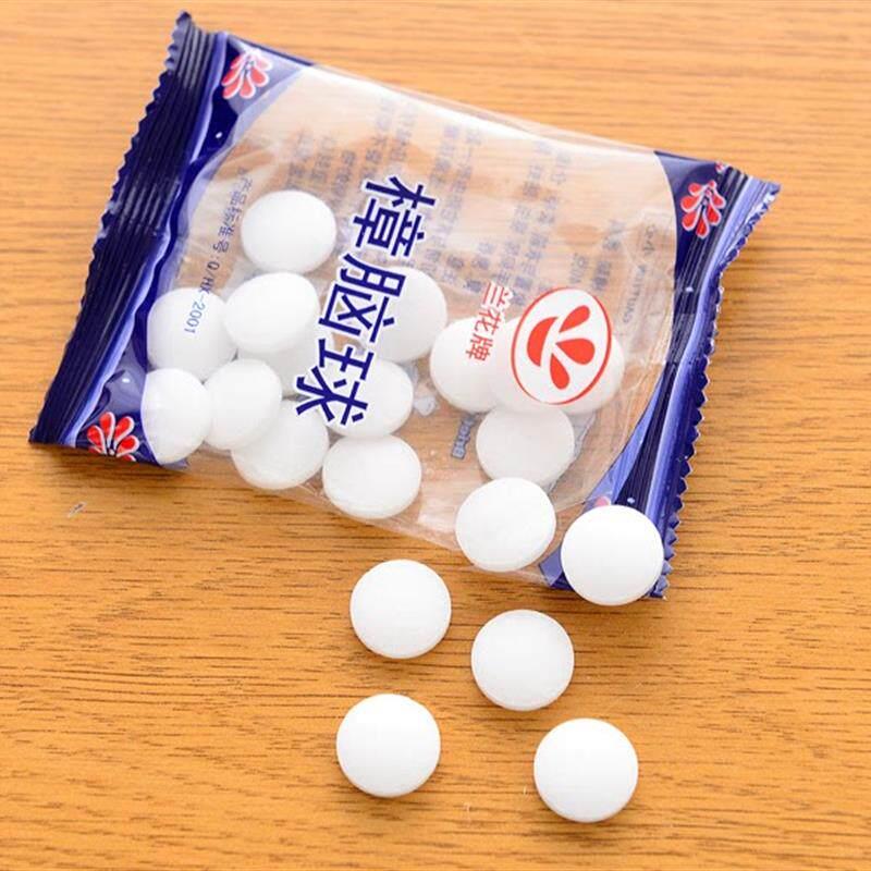 高档樟脑丸驱猫壁虎驱鼠臭丸兰花牌防鼠樟脑球猫丸蟑螂汽车车小车图片