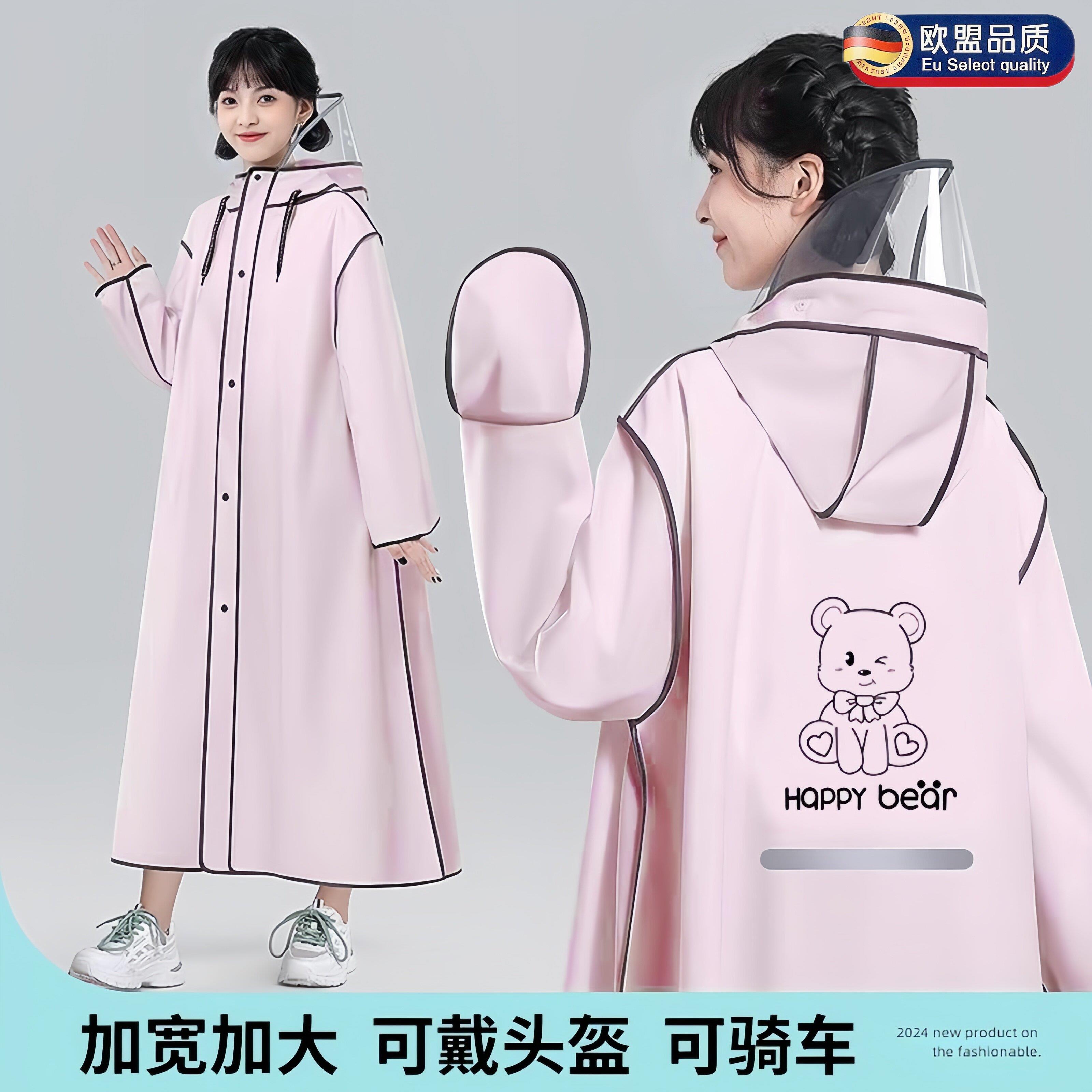官方旗舰店正品雨衣女款长款全身防暴雨电动电瓶车成人外穿单人一图片