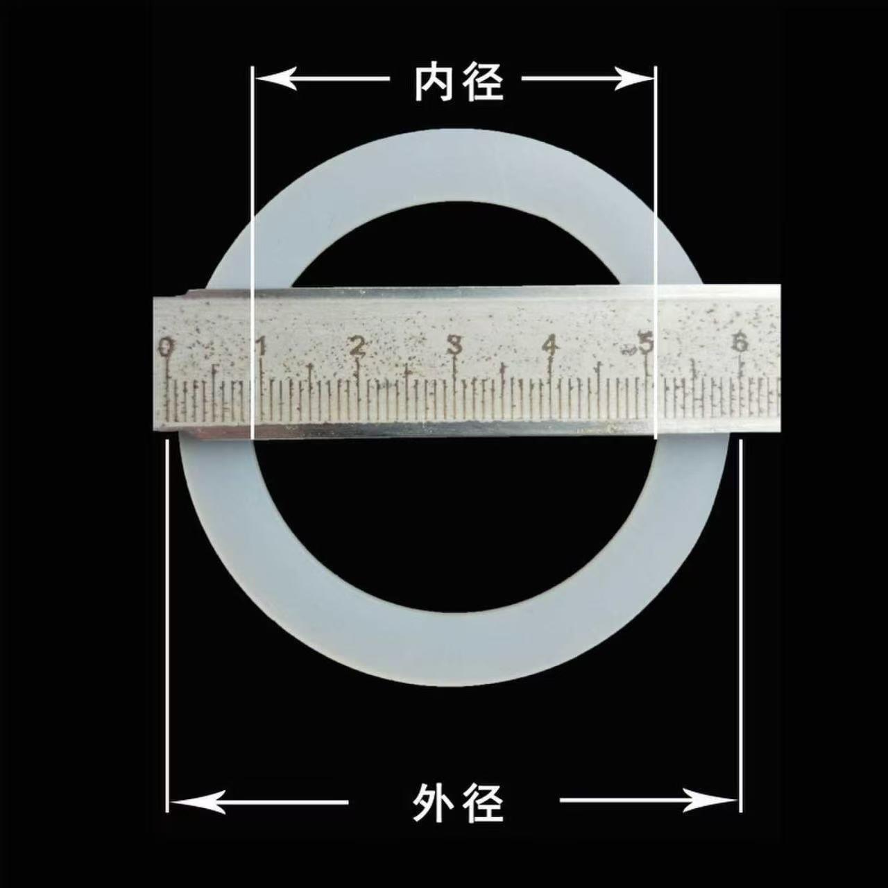 【天猫精选】水杯硅胶垫圈食品级保温杯密封圈通用型万能盖子杯盖图片