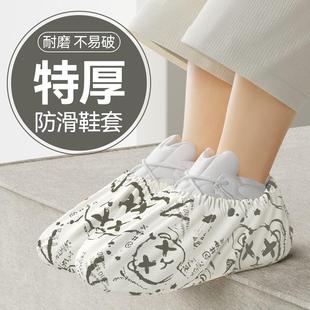 套家用加厚耐磨无纺布室内一次性机房专用学 天猫旗舰店正品 鞋