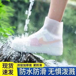雨鞋 男女款 套防水防滑加厚耐磨雨天鞋 套雨靴儿童硅胶高筒水鞋