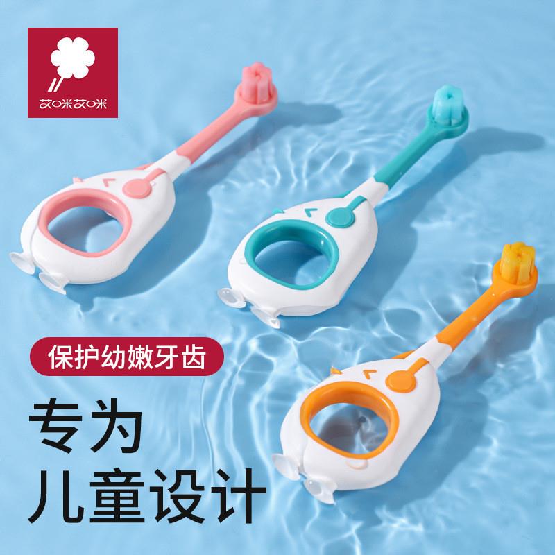 家用牙刷正品官方旗舰店品牌排行榜第一名樱花牙刷软毛女生专用超