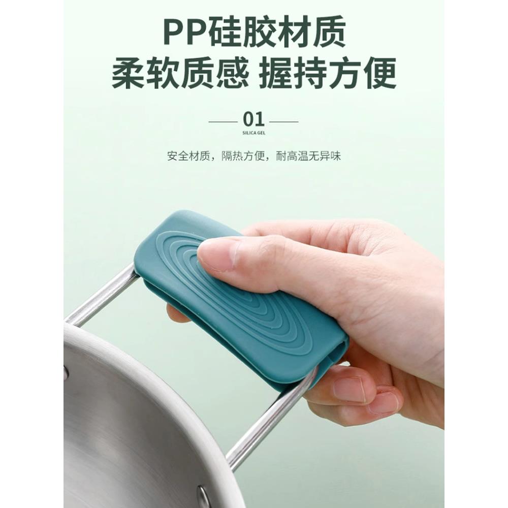 官方旗舰店正品德国防烫锅把手套耐高温硅胶双耳铁锅手柄套锅盖蒸