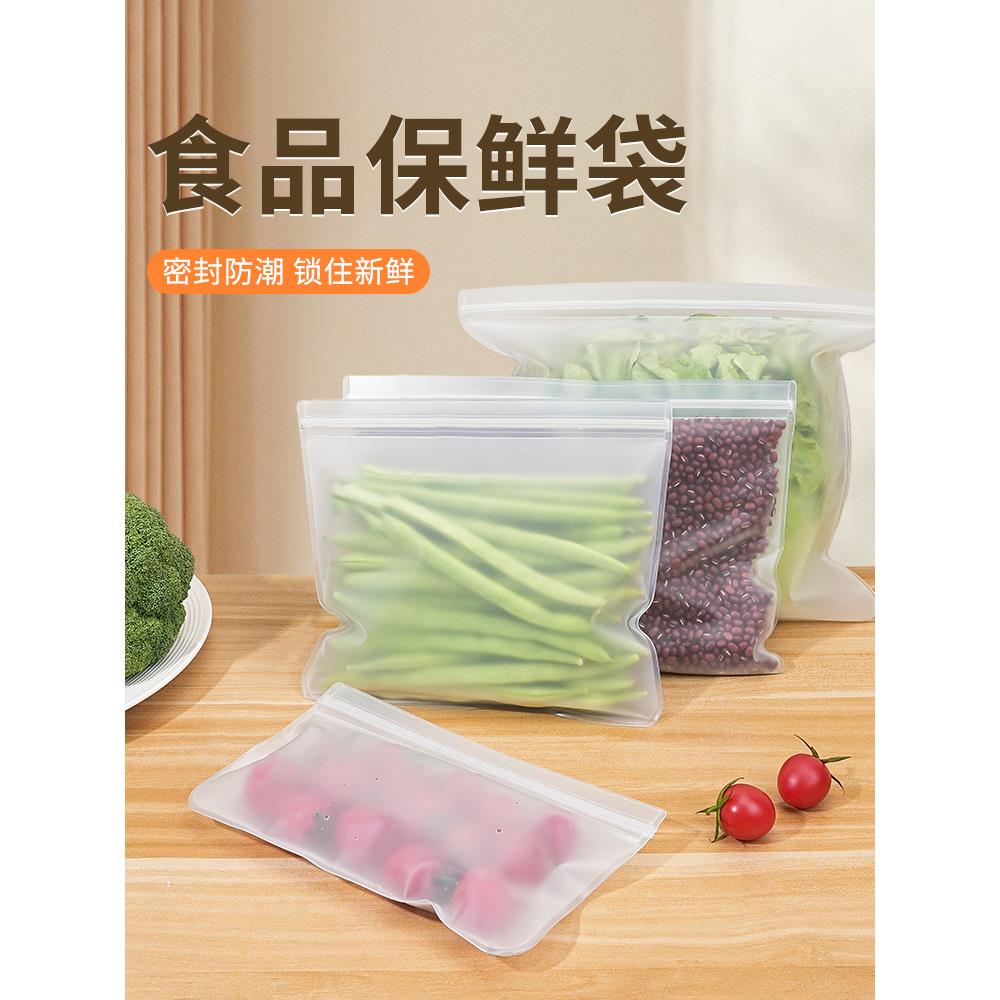 【品牌正品】保鲜膜套食品级家用一次性保鲜膜罩厨房碗碟专用罩松