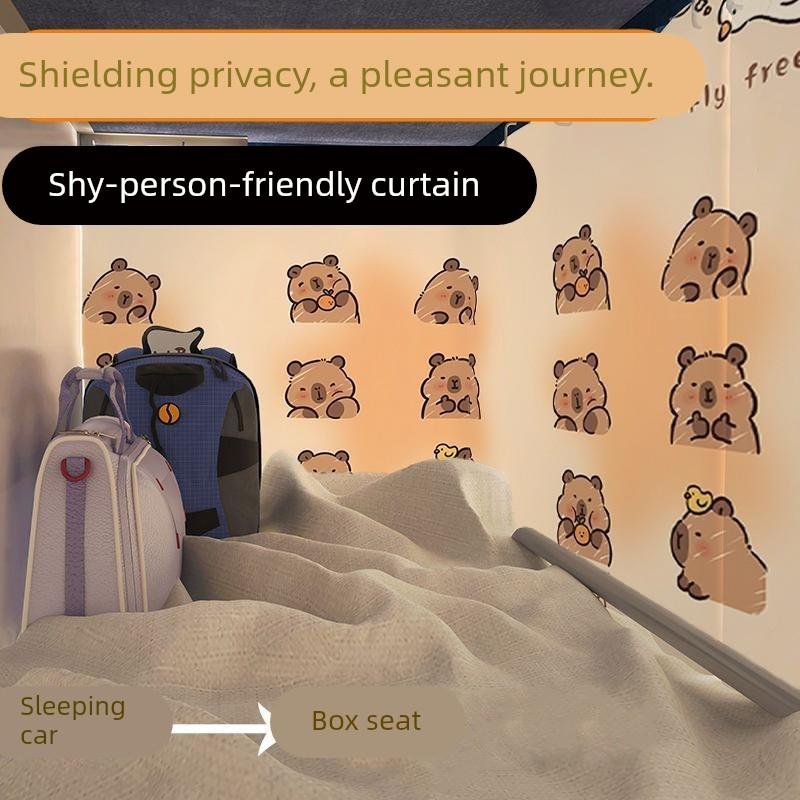 火车帘卧铺遮挡帘上下铺硬卧软卧一次性床帘上铺遮光窗帘布围帘子