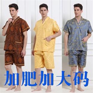 天猫正品 男女加大加肥加厚型棉质大厂家汗蒸服浴衣桑拿服浴服