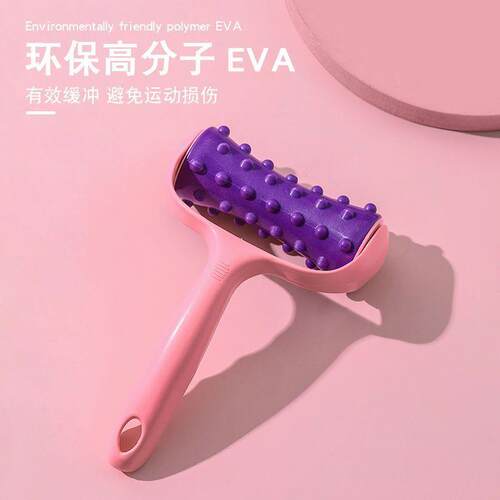 【官方正品】手部按摩器滚轮式手持家用手臂小腿穴位按摩珠胳膊腿