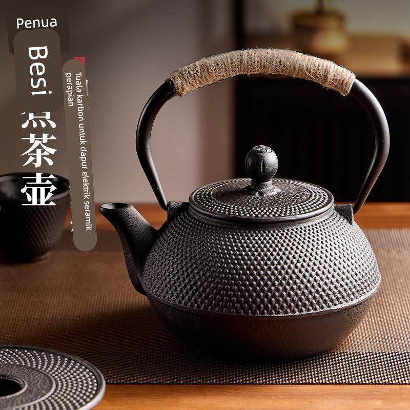 围炉煮茶专用茶壶铁壶壶烧水壶泡茶专用碳火炉电陶炉器具户外铸铁