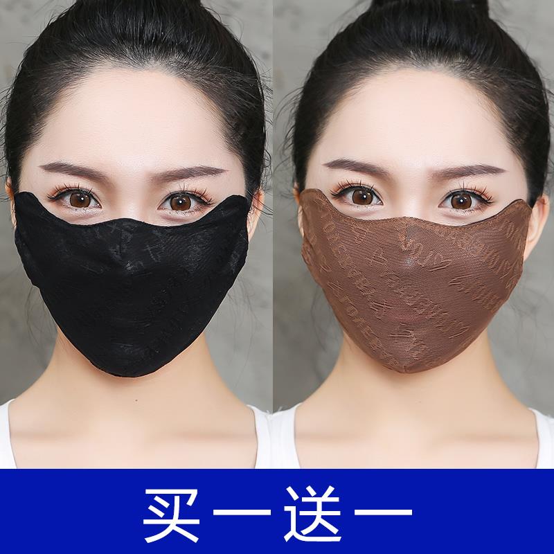 薄纱口罩冰丝网纱透气女高颜值3d立体夏季超薄款防晒可水洗夏天易