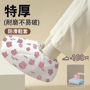 套室内家用无纺布防水防滑加厚成人学 天猫旗舰店正品 一次性鞋