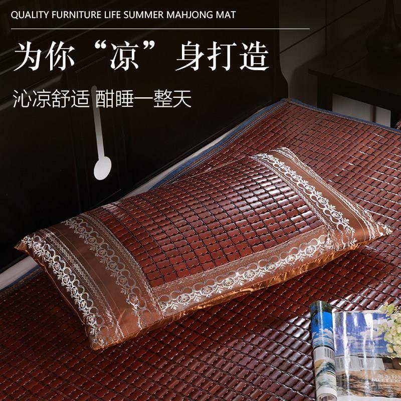 【官方正品】凉席枕头套夏季麻将枕套碳化竹席凉枕 布筋竹片枕垫图片