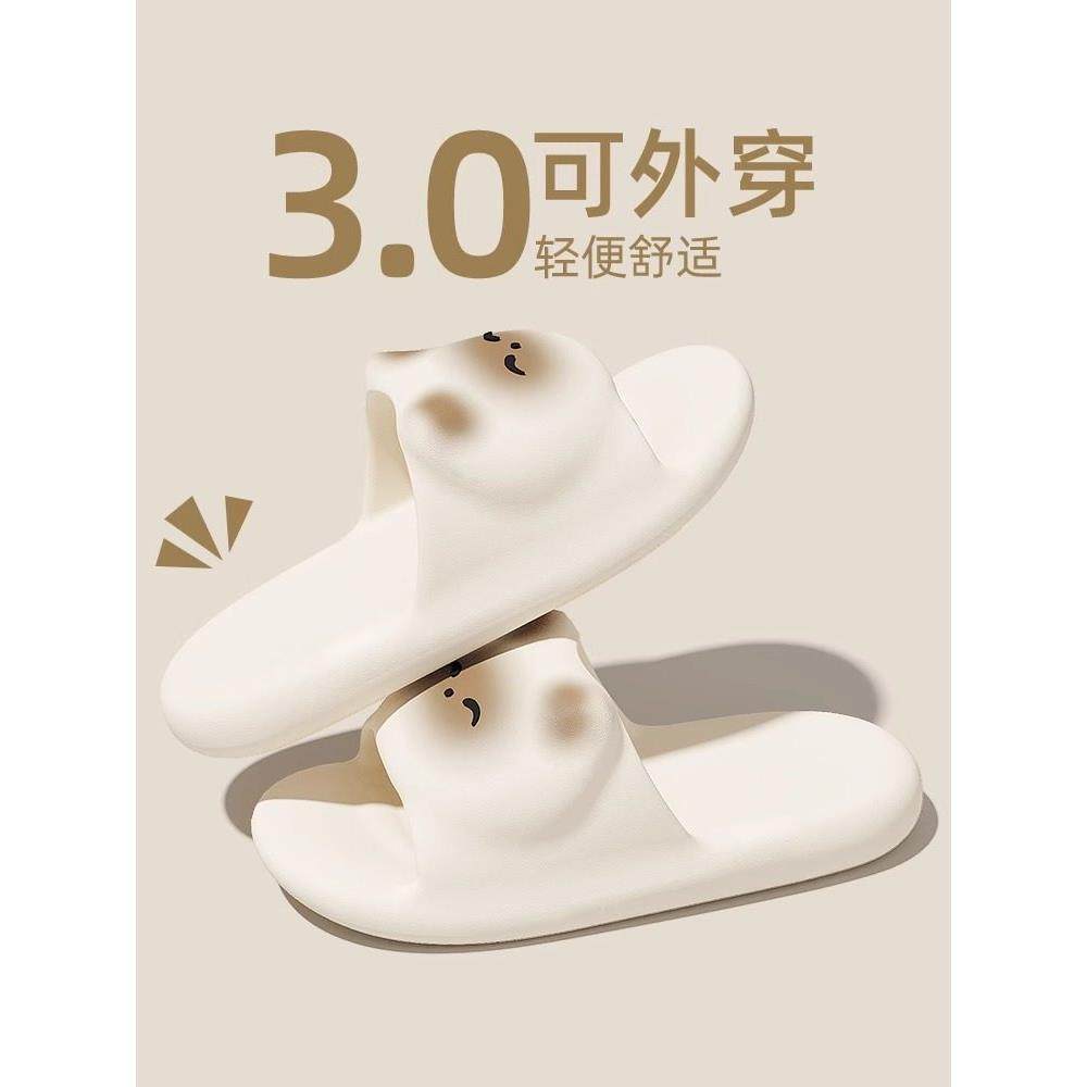 软底伊娃女新浴室沐浴夏季室内家庭使用防滑夫妇无臭脚拖鞋