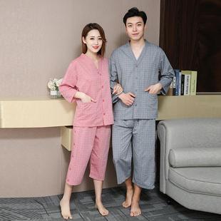 桑拿服女情侣家用开背艾灸衣中医 天猫正品 艾灸服前后开扣开衫