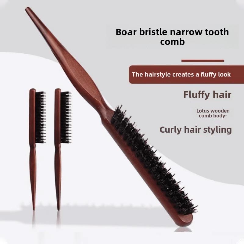 猪鬃窄齿梳子美发三排发梳蓬松造型长柄化妆卷发梳尖尾毛