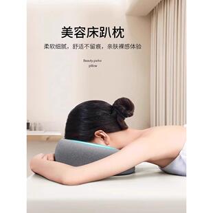 美容院美容床专用趴枕床上推拿按摩脸垫枕头带洞趴睡记忆棉枕头2