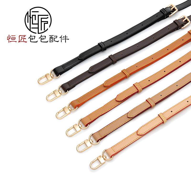 恒匠配件适用老花斜挎包肩带配件法棍包背包带肩带斜挎包肩带背带,服饰配件/皮带/帽子/围巾,包带,淘宝优惠券,粉丝福利购,淘宝优惠卷