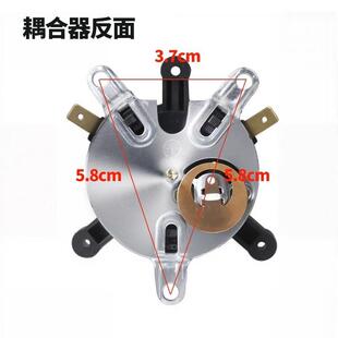 电热水壶耦合器通用上下底座双温控开关连接器自动烧水壶配件大全